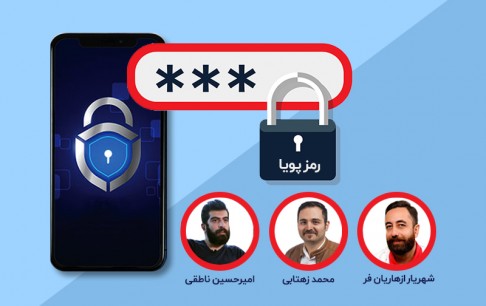 کاربری که خرید نمیکند، فروشی که پائین آمده